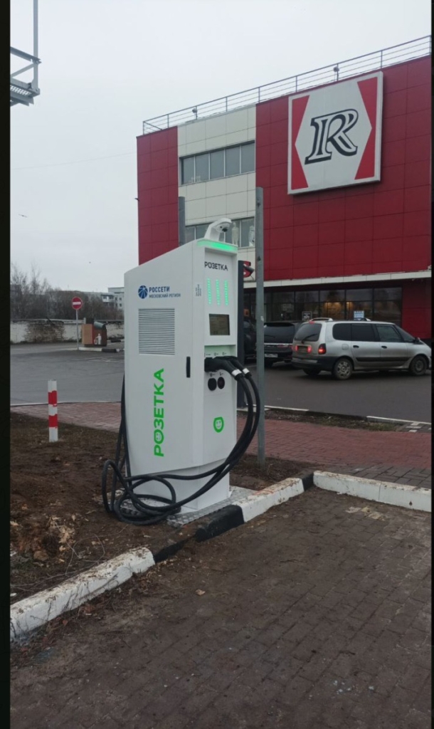 Зарядные станции (терминалы) для электротранспорта на территории Алтайского края и респ. Алтай